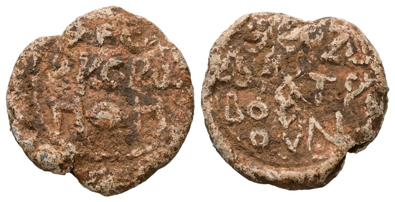 PB Byzantine seal of Theodore (AD 7th century)
Obv: Inscription of three lines: ...