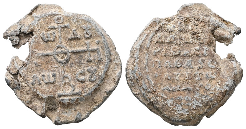 PB Byzantine seal of N. patrikios, imperial protospatharios and strategos of the...