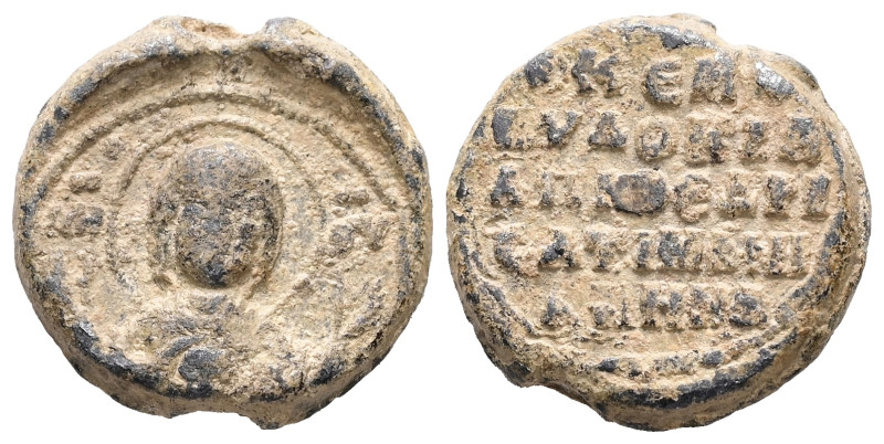 PB Byzantine seal of Eudokia Maniakena protoproedrissa (AD 11th century, 2nd hal...