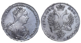 Russian Empire, 1 Rouble, 1726 year