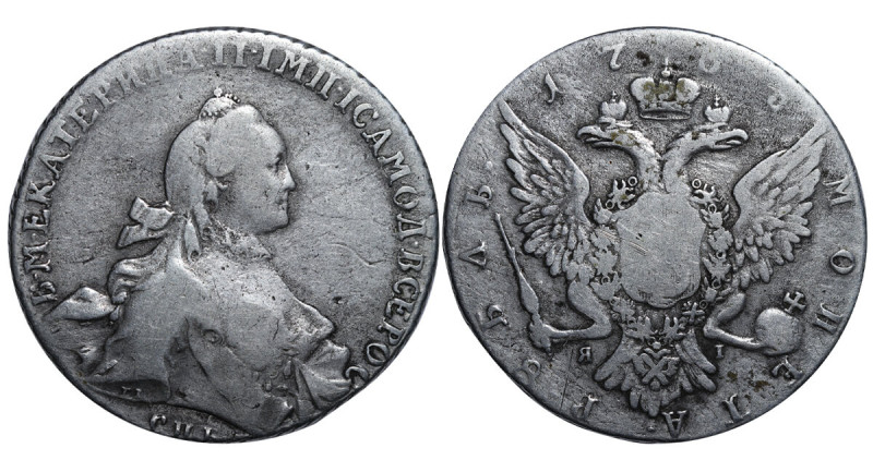 Russian Empire, Empress Catherine II (1762-1796), 1 Rouble, 1765 year, Silver, 2...