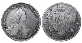 Russian Empire, 1 Rouble, 1773 year, SPB-FL, TI
