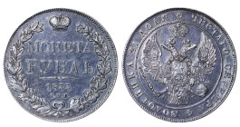 Russian Empire, 1 Rouble, 1833 year, SPB-NG