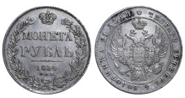 Russian Empire, 1 Rouble, 1834 year, SPB-NG