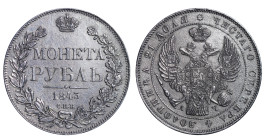 Russian Empire, 1 Rouble, 1843 year, SPB-ACh