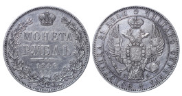 Russian Empire, 1 Rouble, 1846 year, SPB-PA