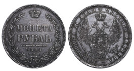 Russian Empire, 1 Rouble, 1854 year, SPB-NI