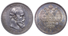 Russian Empire, 1 Rouble, 1892 year, (AG)