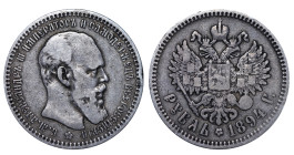 Russian Empire, 1 Rouble, 1894 year, (AG)