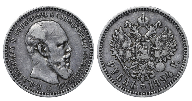 Russian Empire, Emperor Alexander III (1881-1894), 1 rouble, 1894 year, Silver, ...