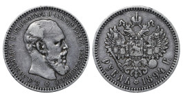 Russian Empire, 1 Rouble, 1894 year, (AG)
