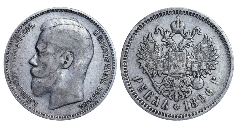 Russian Empire, Emperor Nicholas II (1894-1917), 1 rouble, 1896 year, Silver, 20...