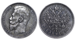 Russian Empire, 1 Rouble, 1898 year, (AG)
