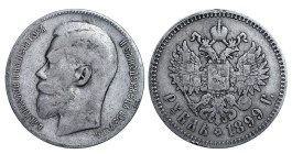 Russian Empire, 1 Rouble, 1899 year, (**)