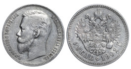 Russian Empire, 1 Rouble, 1902 year, (AR)