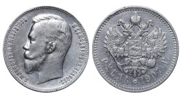 Russian Empire, 1 Rouble, 1907 year, (EB)