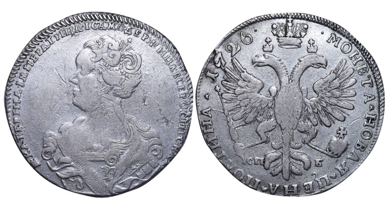 Russian Empire, Empress Catherine I (1724-1727), 1 poltina, 1726 year, Silver, 1...