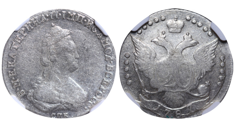 Russian Empire, Empress Catherine II (1762-1796), 20 kopecks, 1787 year, Silver,...