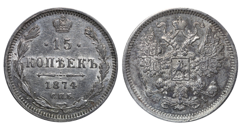 Russian Empire, Emperor Alexander II (1855-1881), 15 kopecks, 1874 year, Silver,...