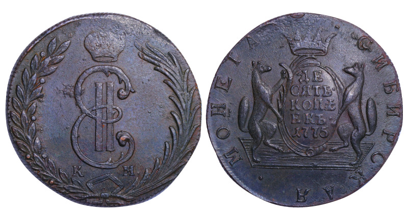 Russian Empire, Empress Catherine II (1762-1796), 10 kopecks, 1775 year, Copper,...