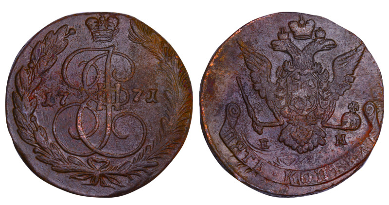 Russian Empire, Empress Catherine II (1762-1796), 5 kopecks, 1771 year, Copper, ...