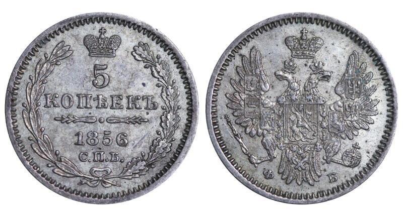 Russian Empire, Emperor Alexander II (1855-1881), 5 kopecks, 1856 year, Silver, ...