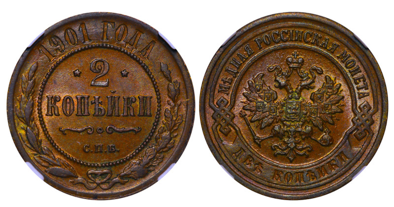 Russian Empire, Emperor Nicholas II (1894-1917), 2 kopecks, 1901 year, Copper, 6...