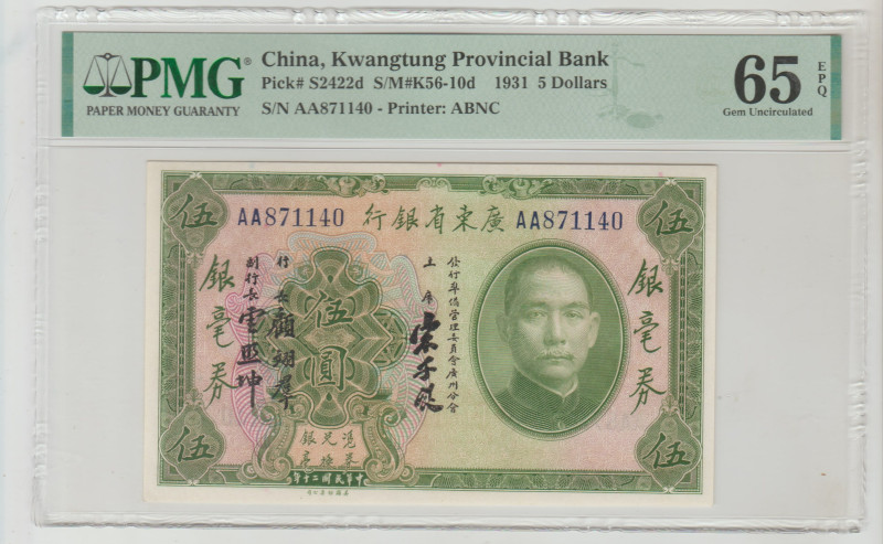 China, Kwangtung Provincial Bank
Pick# S2422d S/M#K56-10d 1931 5 Dollars
S/N AA8...