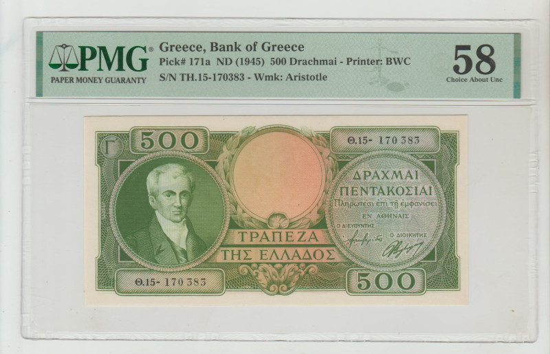 Greece, Bank of Greece Pick# 171a ND (1945) 500 Drachmai - Printer: BWC S/N TH.1...