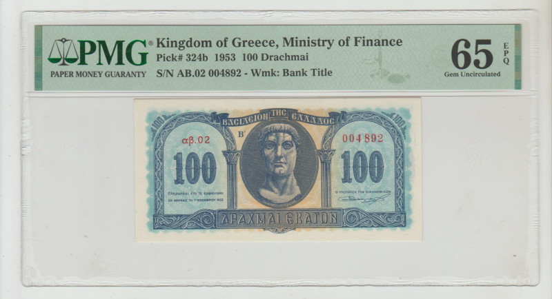 Kingdom of Greece, Ministry of Finance Pick# 324b 1953 100 Drachmai S/N AB.02 00...