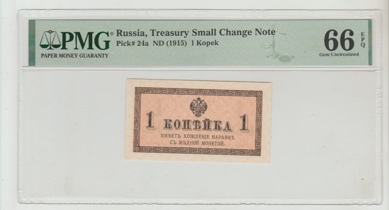 Russia, Treasury Small Change Note Pick# 24a ND (1915) 1 Kopek, 66 Gem Uncircula...