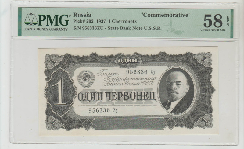 Russia Pick# 202 1937 1 Chervonetz
"Commemorative" S/N 956336ZU - State Bank Not...