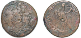 Greece (ancient) Ptolemaic Kingdom 222 BC - 204 BC AE Tetrobol - Ptolemy IV Philopator Bronze Alexandria Mint 44.63g VF Lorber 1.2 503 PCO cpe.1_2.B50...