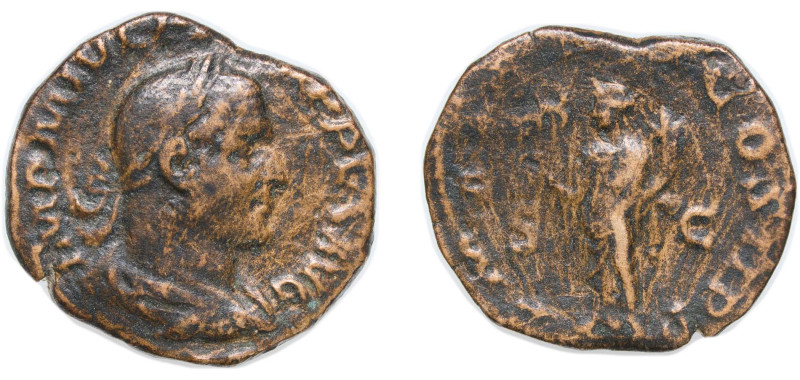 Rome Roman Empire 247 - 249 AE Sestertius - Philippus I (P M TR P IIII COS II P ...
