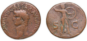 Rome Roman Empire 50 - 54 AE As - Claudius (S C; Minerva) Bronze Rome Mint 9.97g VF RIC I 116 OCRE ric.1(2).cl.116