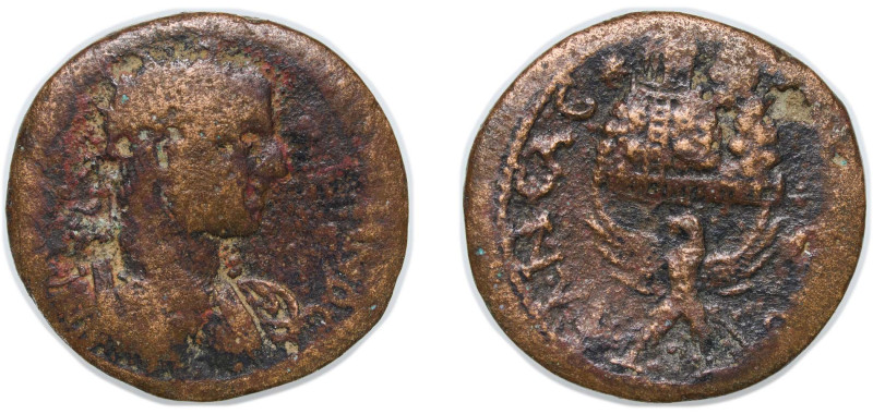 Rome Roman Empire Roman Provinces, Judaea 251-253 AE - Volusianus (Neapolis) Bro...
