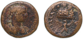 Rome Roman Empire Roman Provinces, Judaea 251-253 AE - Volusianus (Neapolis) Bronze 7.98g VF Rosenberger 123