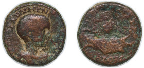 Rome Roman Empire Roman Provinces, Syria Phoenicie 217 - 218 AE - Diadumenianus (Tyre) Copper 8.35g VF