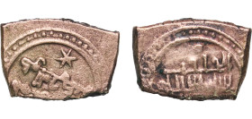 Islamic states Taifa of Valencia AH 435-467 (1043-1074) Fracción de dinar - Yahya I al-Ma'mun Gold 1.48g VF Vives 1108