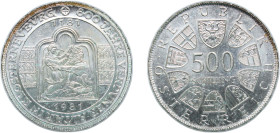 Austria Second Republic 1981 500 Schilling (800 Jahre Verduner Altar in Klosterneuburg) Silver (.640) Vienna Mint (865000) 23.86g UNC KM 2951