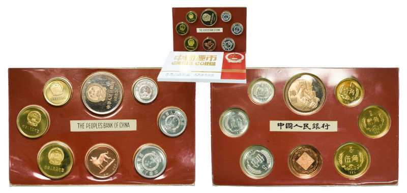 China People's Republic of China 1982 Yuan Set (8 Lots) PF