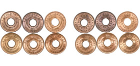 East Africa British colony 1955-1959 1 Cent - Elizabeth II (6 Lots) Bronze UNC