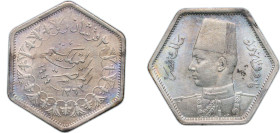 Egypt Kingdom AH 1363 (1944) 2 Qirsh - Farouk Silver (.500) Pretoria Mint (32000000) 2.83g AU KM 369 Schön 80 MHC 257