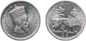 Ethiopia Empire EE 1923 (1931) 25 Matonas - Hailé Selassié I Nickel Addis Ababa Mint (2742315) 5.01g UNC KM 30 Schön 26