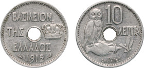 Greece Kingdom 1912 10 Lepta Nickel Paris Mint (28973000) 3.99g AU KM 63 Schön 2