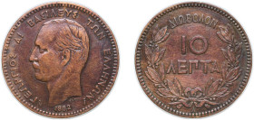 Greece Kingdom 1882 A 10 Lepta - George I (2nd portrait) Bronze Paris Mint (16000000) 9.94g VF KM 55