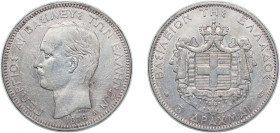 Greece Kingdom 1876 A 5 Drachmai - George I (2nd portrait) Silver (.900) Paris Mint (1895000) 25g XF KM 46