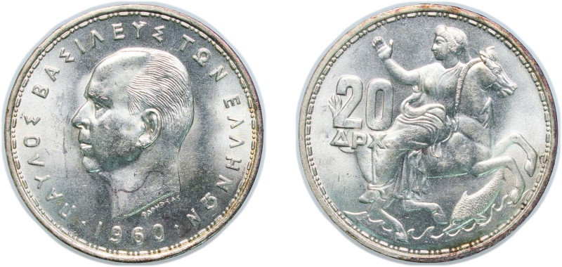 Greece Kingdom 1960 20 Drachmai - Paul I Silver (.835) Royal Mint (Tower Hill) (...