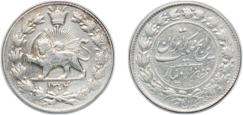 Iran Empire SH 1304 (1925) 2000 Dīnār - Rezā Pahlavī Silver (.900) (11920000) 9....