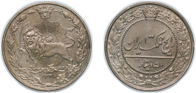 Iran Kingdom - Qajar dynasty AH 1326 (1908) 50 Dīnār - Moẓaffar od-Dīn Qājār Copper-nickel (8000000) 2.9g UNC KM 961 Schön 1 Schön 30 Schön 47...